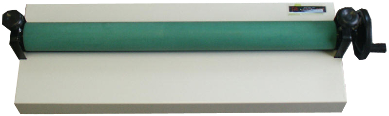 cold laminator